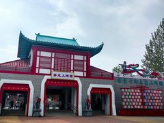 -青龙湖公园