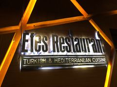 门面-Efes Turkish & Mediterranean Cuisine 艾菲斯餐厅(陆家嘴店)
