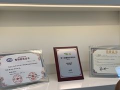-欢乐口腔医院(顺义分院)