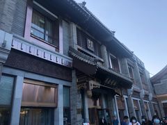 -马凯餐厅(地安门店)