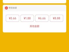 -顺鑫石门市场