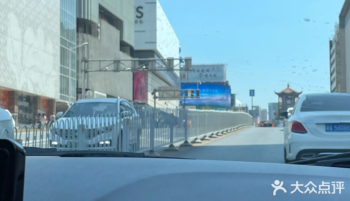 长沙丨紫苏牛蛙