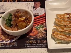 -味千拉面(淮安楚州万达店)