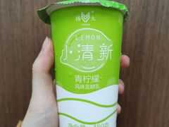 青柠檬酸奶-扬大康源乳业鲜奶吧(大学北路店)