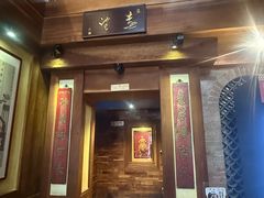 -小吊梨汤·北京菜(香山店)