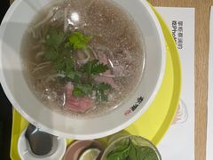 -蔡澜Pho·越南粉餐厅(海上世界店)
