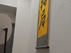 -伯爵·沉浸式超级密室·直营店