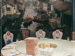 -贵宾楼大酒店(汇邻广场店)