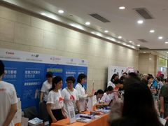 -中青旅遨游旅行旗舰店