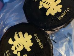 -沪上阿姨·精选茶饮(天河城店)