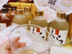 -日本大使馆-新闻文化中心