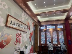 -天龙宝严素食馆(大兴善寺店)