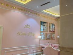 -安吉银润锦江城堡酒店(Hello Kitty主题乐园店)