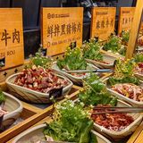 海味自助尽享受