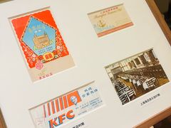 -LONG BAR 廊吧(外滩华尔道夫酒店)