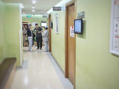 -爱康国宾体检中心(建国门分院)
