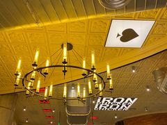 -铁公鸡·四川料理(天环广场店)