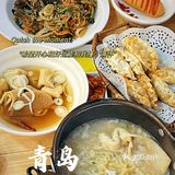 青岛｜正宗韩国🇰🇷美食——妈妈思特里韩国料理