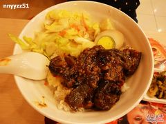 麻婆茄子饭-永和大王(龙德广场店)