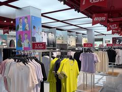 -首创奥特莱斯(昆山店)