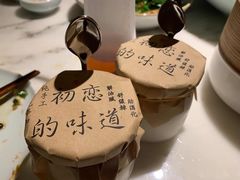 -初蓉丨遇见新川菜(亲贤街荣耀店)