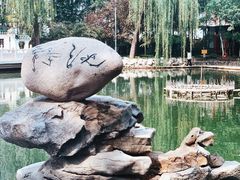 -新川办餐厅