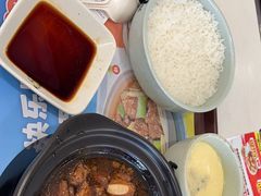 -真功夫(北京路步行街店)