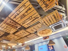 -豪享来中西餐厅(隆昌店)