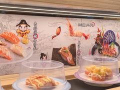 -三禾寿司(君尚店)