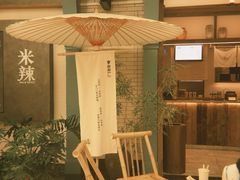 -李山山茶事(景枫店)
