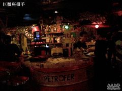 -流浪者复古西餐鸡尾酒吧(沈阳店)