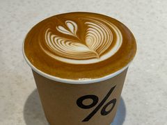 -% Arabica阿拉比卡咖啡(万象天地店)