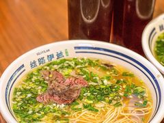-丝路伊兰·兰州牛肉面(牛街总店)