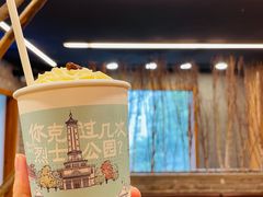 -茶颜悦色(雨花亭凯德二楼店)