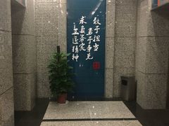 -中国电信(大钟亭营业厅)