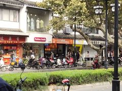 门面-西安调调(十全街店)