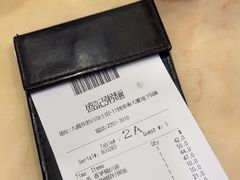 -盛记粥面(佐敦店)
