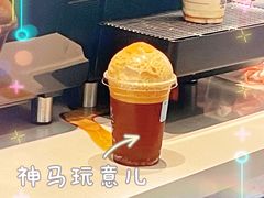 -瑞幸咖啡(汇日央扩国际广场店)