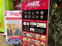 -小娘惹厨房Little Nyonya(狮城有约上榜店)