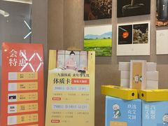 -灸春堂·艾灸·痛症·整脊连锁(之江银泰店)