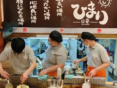 -日葵 大阪烧ひまり(仙霞路店)