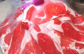 Qin川 Beef Eye Muscle