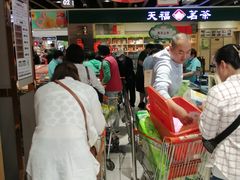 -丽达购物中心(崂山店)