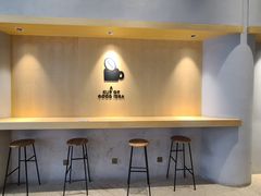 -Seesaw Coffee(西岸凤巢店)