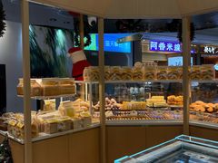 -1-7Bread(深业上城店)