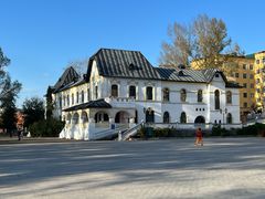-绥芬河国门景区
