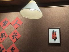 -巴卤社老火锅(财富店)