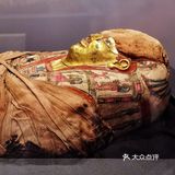 黄金木乃伊,带你揭开古埃及的神秘面纱!