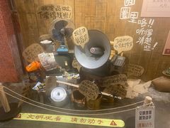 -长沙文和友(海信广场店)