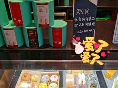 -星巴克臻选(北京嘉里中心第二店)